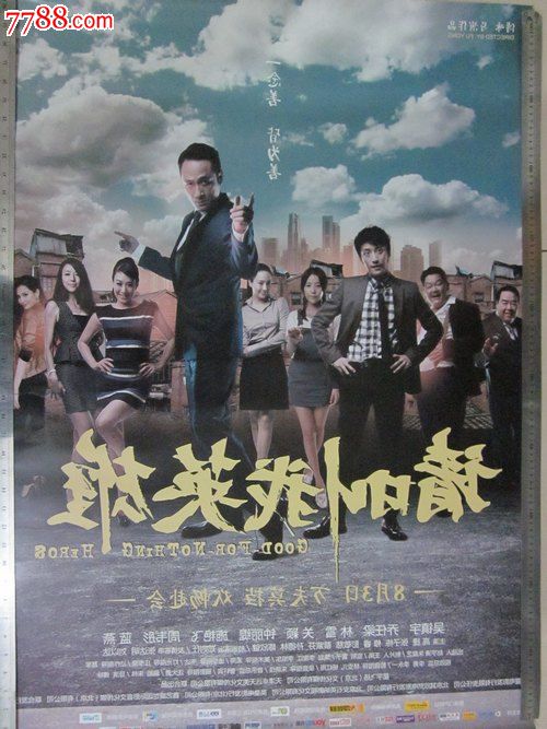 怎么办假美国佛罗里达州驾驶